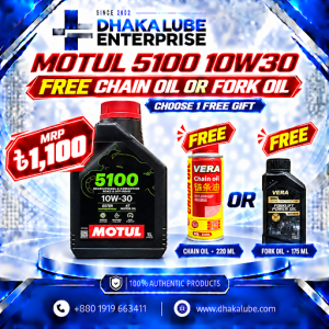 MOTUL 5100 10W30 + FREE CHAIN OIL OR FORK OIL
