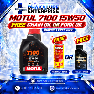 MOTUL 7100 15W50 + FREE CHAIN OIL OR FORK OIL