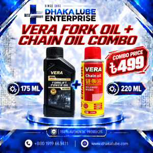 VERA FORK OIL + CHAIN OIL COMBO