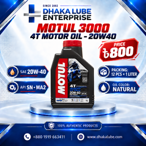 MOTUL 3000 4T MOTOR OIL  20W40  1 LTR