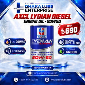 20W50 LYDIAN 1 LTR