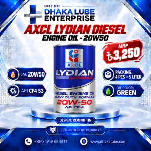 20W50 LYDIAN 5 LTR