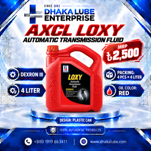 LOXY AUTOMATIC TRANSMISSION FLUID 4 LTR