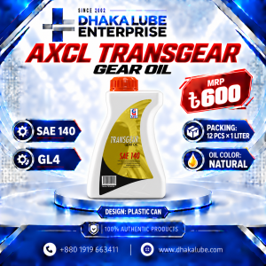 AXCL TRANSGEAR OIL 1 LTR