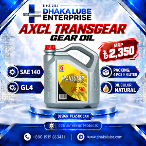 AXCL TRANSGEAR OIL 4 LTR