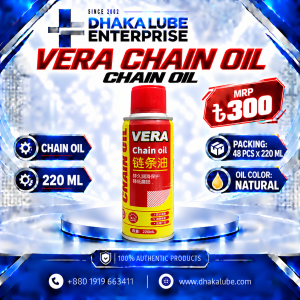 VERA CHAIN OIL 220ML